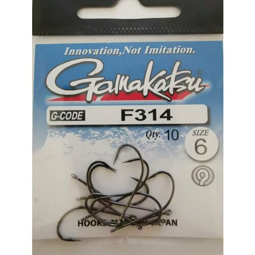 Крючок Gamakatsu F314 №6 (10шт)