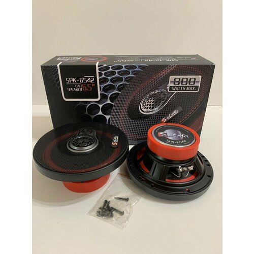 Автомобильные колонки динамики 16 см оригинал 3290₽