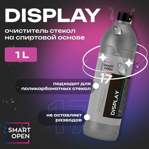 DISPLAY Очиститель стекол на спиртовой основе SMART OPEN 1л 649₽