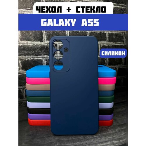 темный, синий