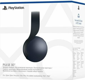 Pulse 3d ps5 headset sale