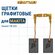 Щетки угольные/графитовые ПРАКТИКА для MAKITA (аналог CB-325/арт....
