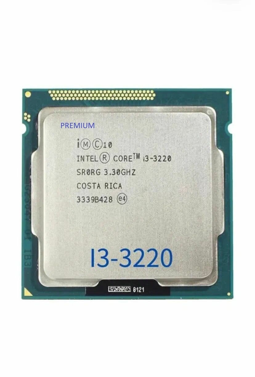 Процессор i3-3220 OEM (без кулера)