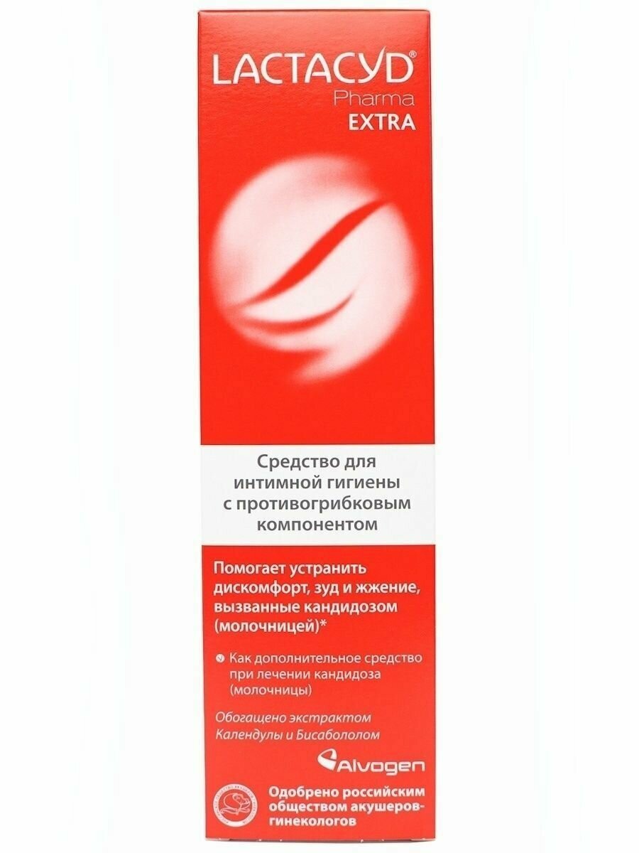 Картинки Средство для интимной гигиены с противогрибковым компонентом 250мл
