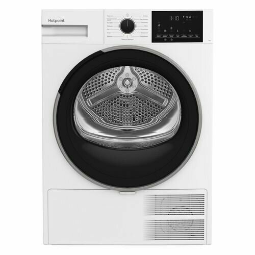 Сушильная машина HOTPOINT TDSH 75 W белый 46710₽