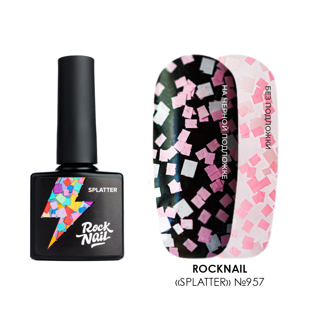 RockNail, гель-лак Splatter №957, 10 мл