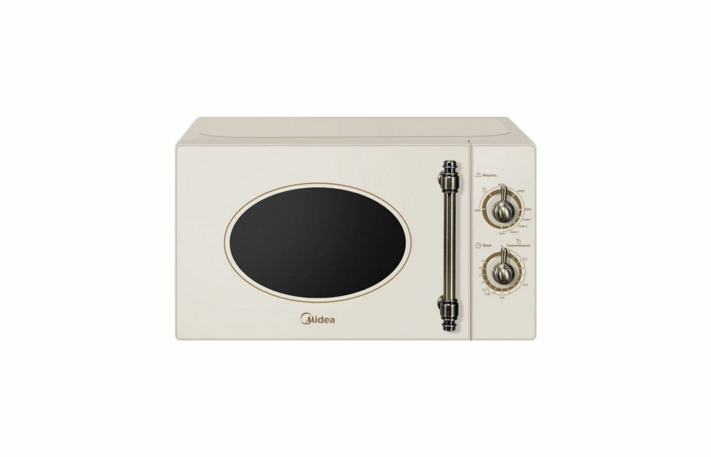 Микроволновая печь MIDEA MG820CJ9-I2 бежевая