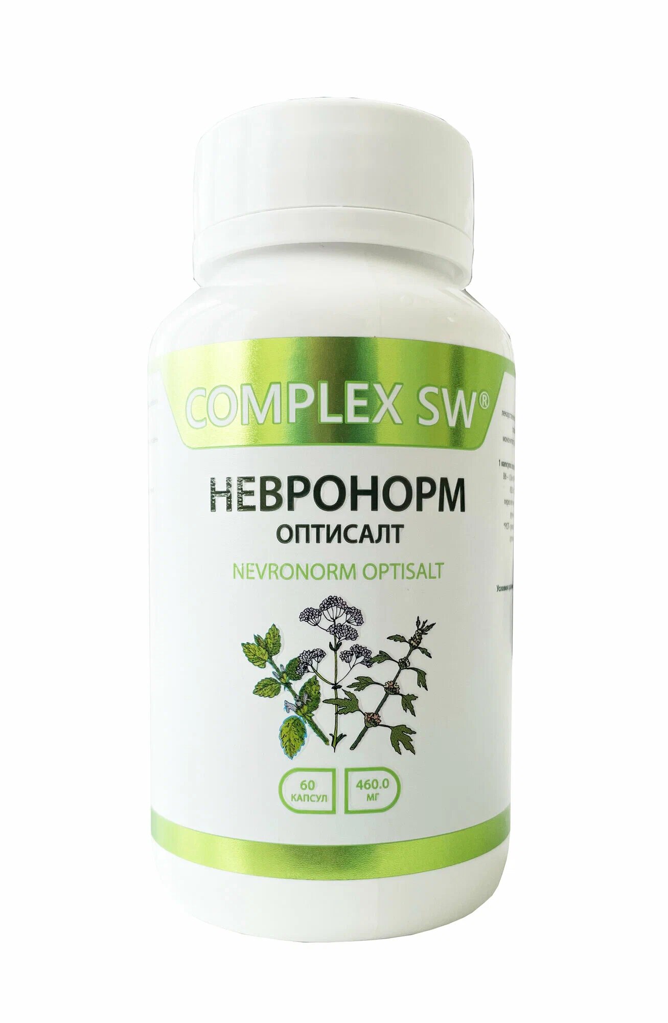 Невронорм Оптисалт Complex SW (60 капсул), седативное средство