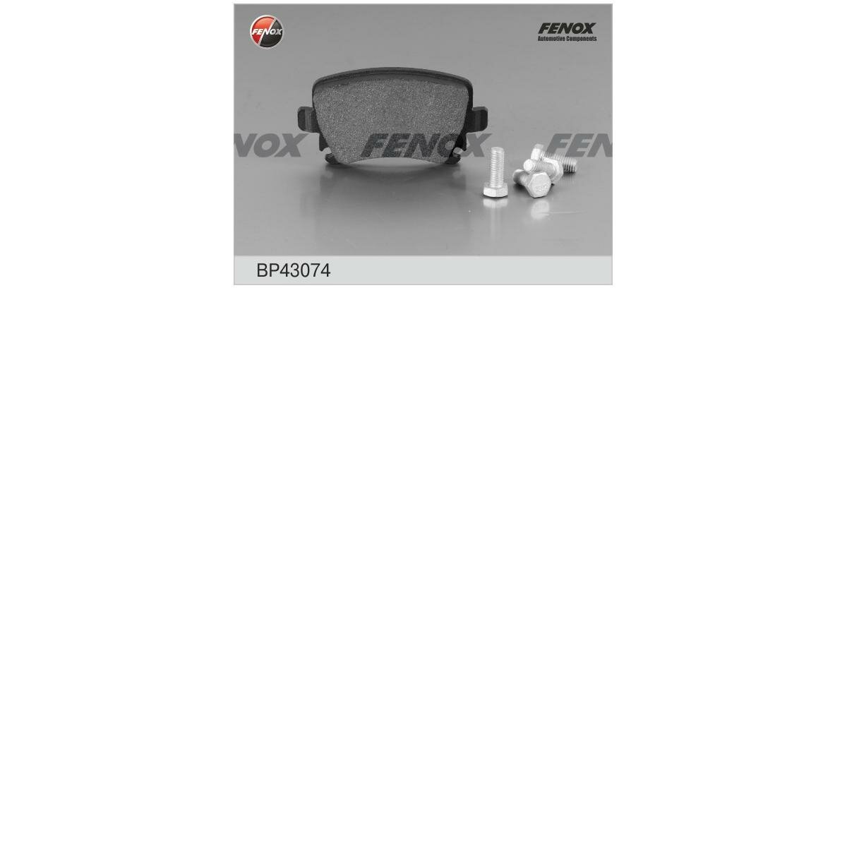 Тормозные колодки Fenox - фото №18