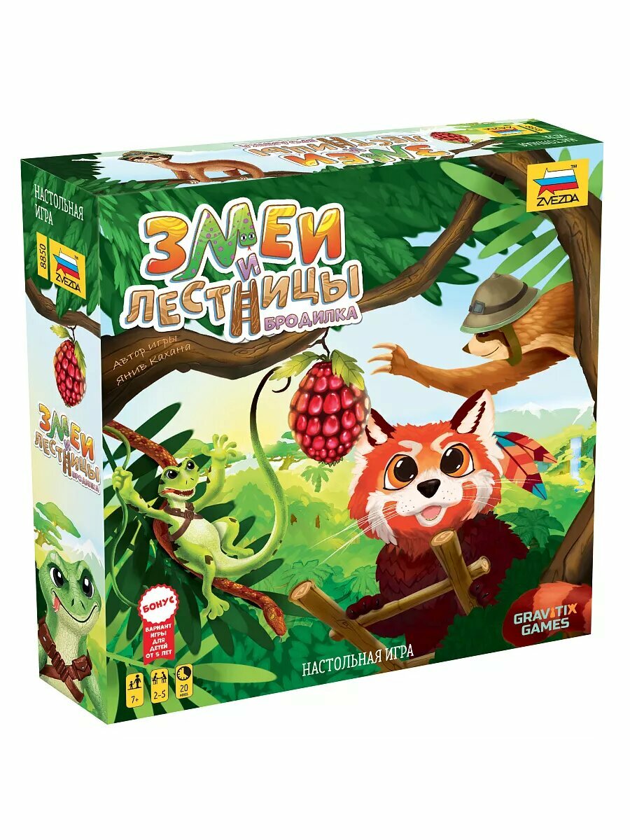 Настольная игра Змеи и лестницы. Бродилка. 7+