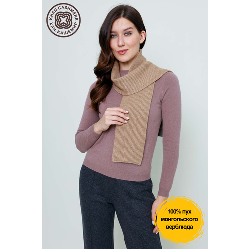фото Шарф khan cashmere для мужчин и женщин,145х13 см, бежевый