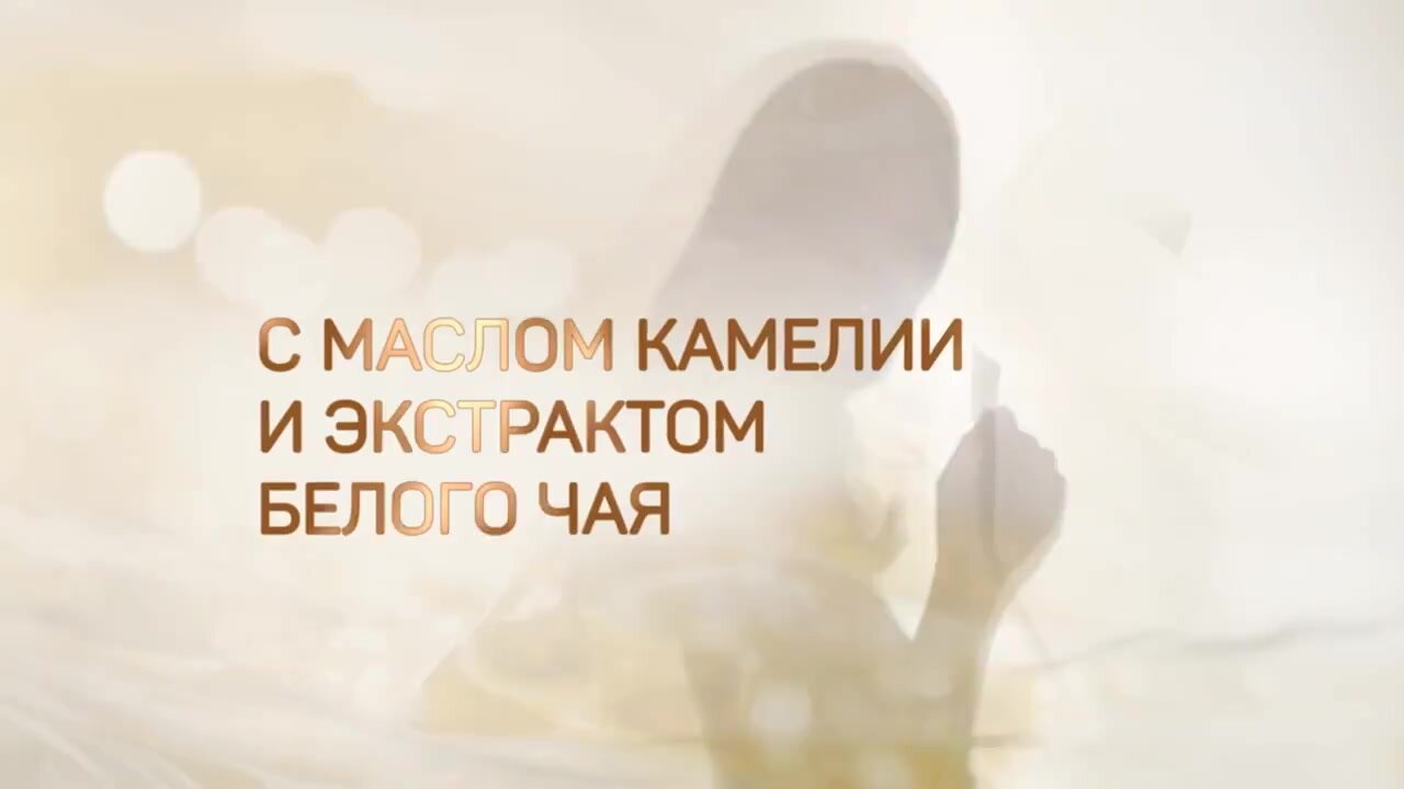 Wella Professionals Маска для интенсивного блеска волос Oil Reflections Luminous Reboost Mask, 150 мл — фото 1