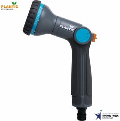 Пистолет-распылитель регулируемый 8 режимов Plantic Light