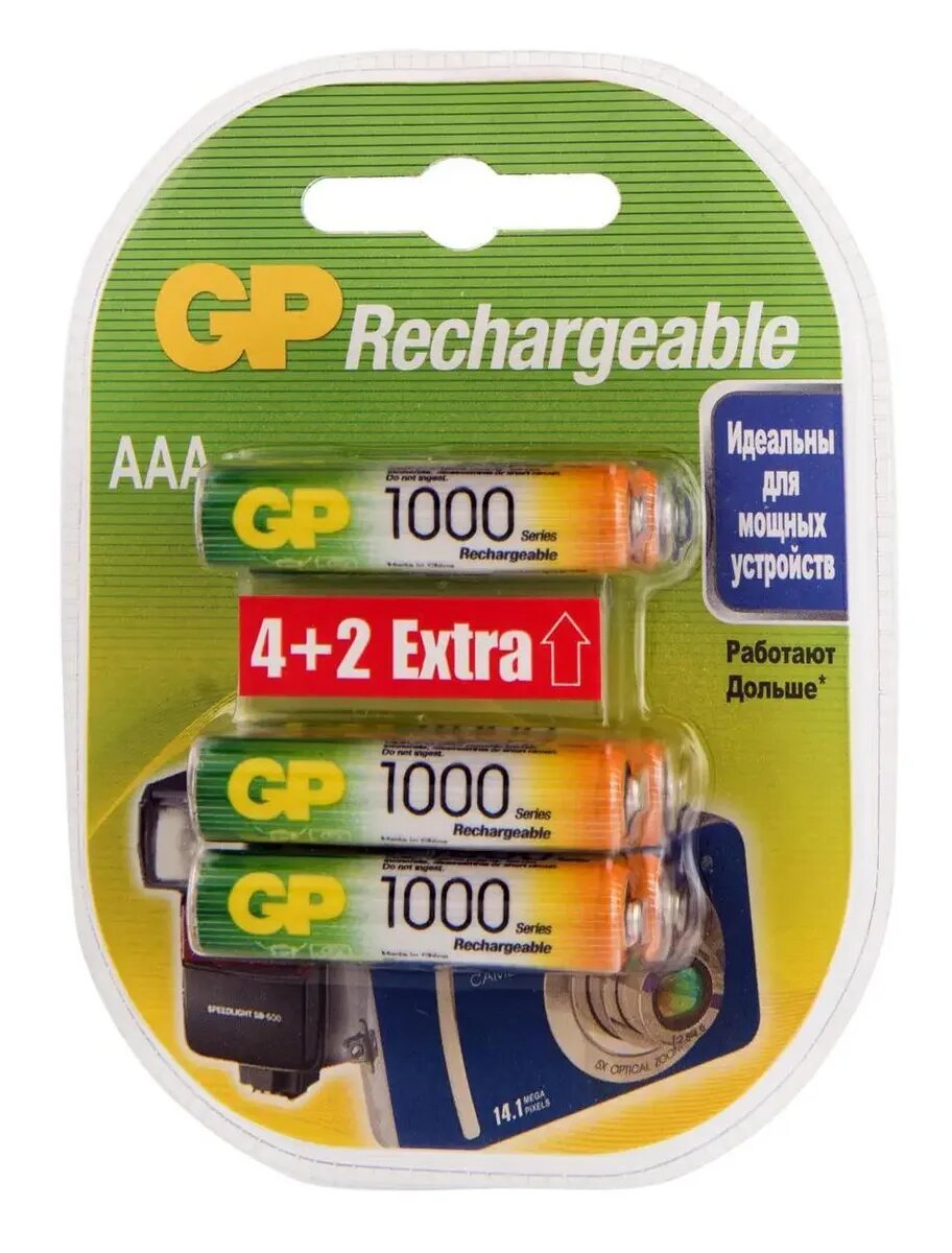 AAA Аккумуляторная батарейка GP Rechargeable 100AAAHC4/2 6 шт. 1000мAч