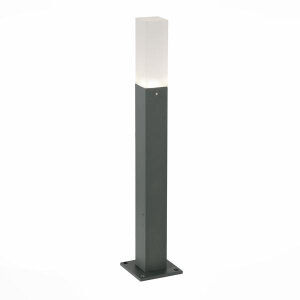 Светильник Уличный Наземный ST-Luce SL101.705.01 Серый/Белый LED 1*3W 4000K / СТ Люче.