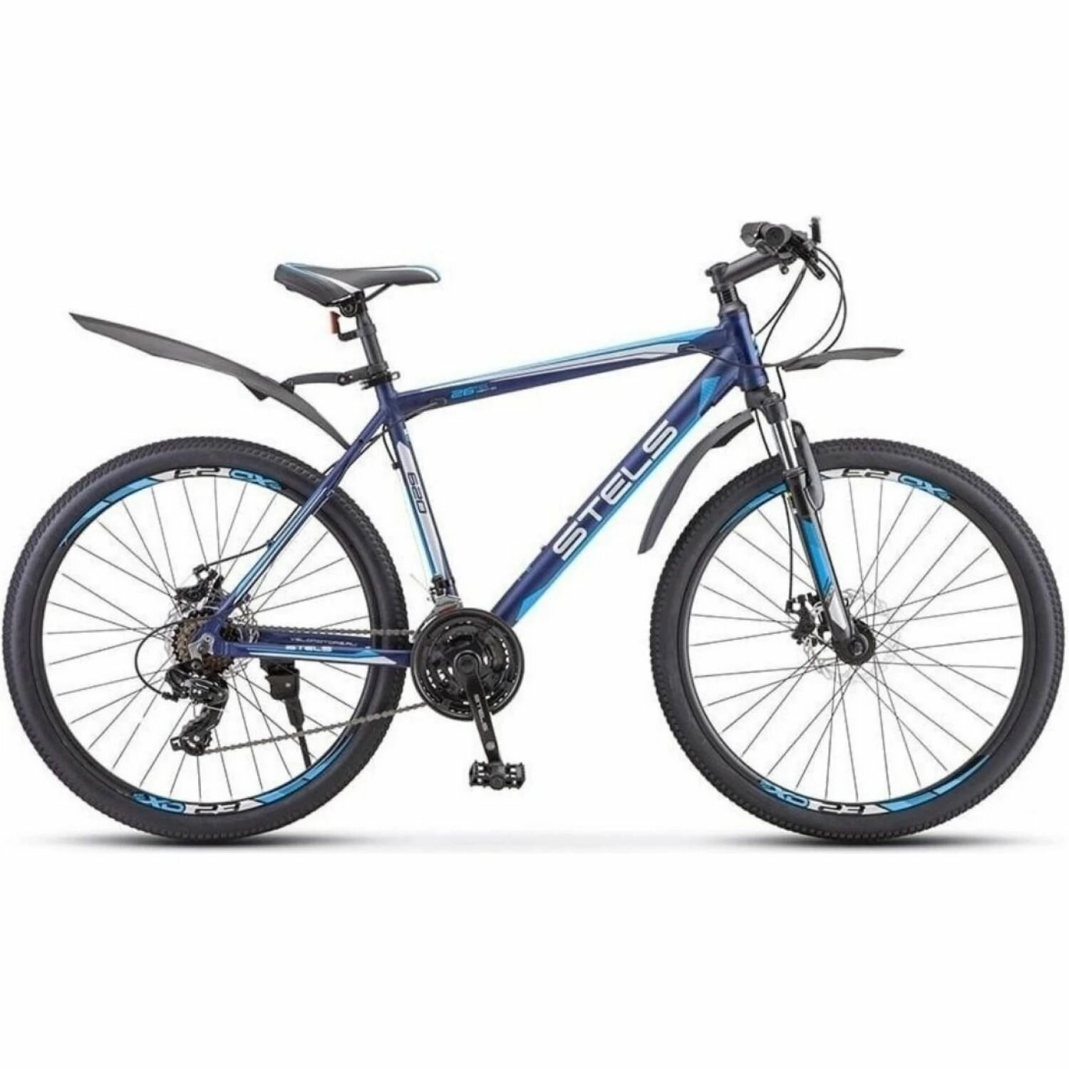 Велосипед 26" STELS Navigator-620 MD Тёмно-синий 17"