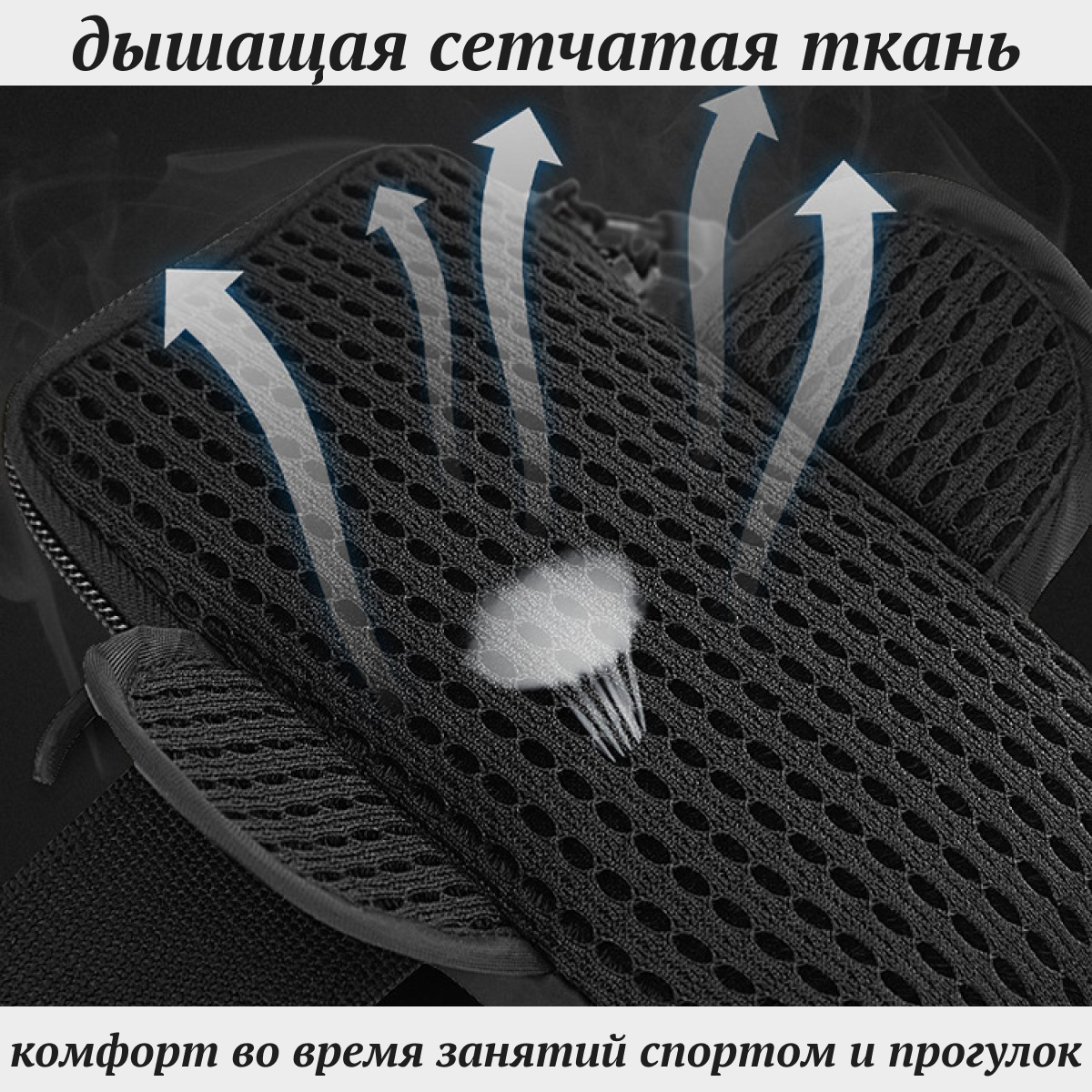 Поддерживатель Руки Кобура , фактура матовая, белый, синий
