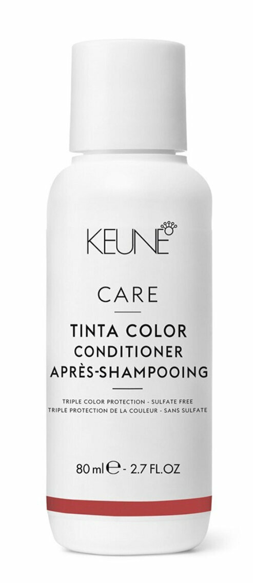 Keune Care Color BrillianzШампунь яркость цвета/ CARE Color Brillianz Shampoo 80 мл — фото 1