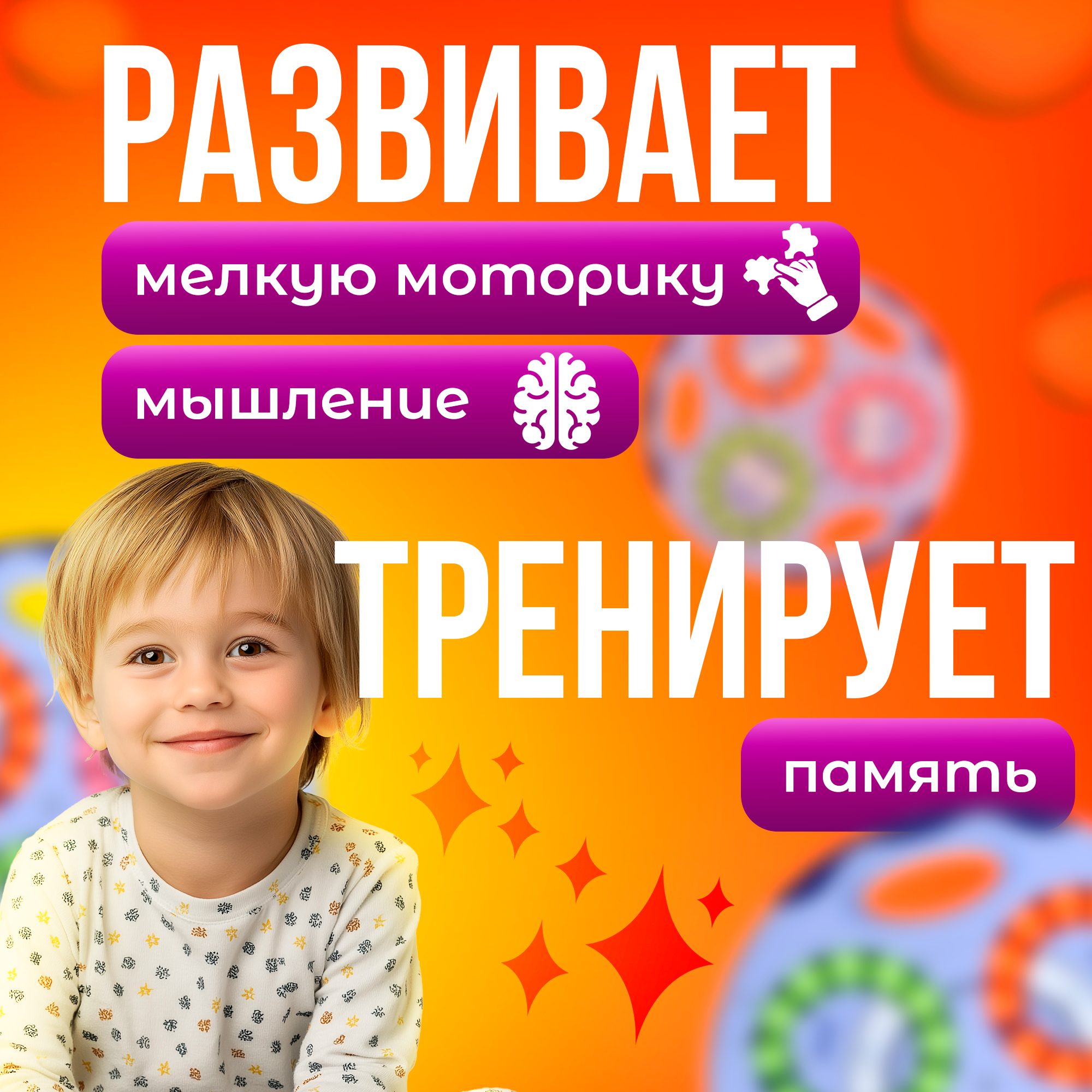 Развивающая игра IQ-ZABIAKA "IQ-головоломка", от 5 лет — фото 1