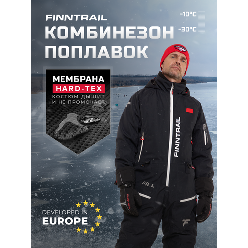 Комбинезон-поплавок FINNTRAIL Float для зимней рыбалки, черный, размер L черный, graphite