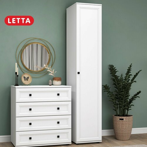 Шкаф-пенал для одежды однодверный Белая гладкая 7690₽