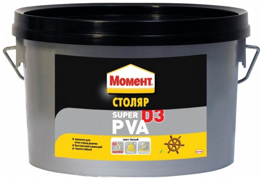 Момент Супер ПВА D3 2 кг