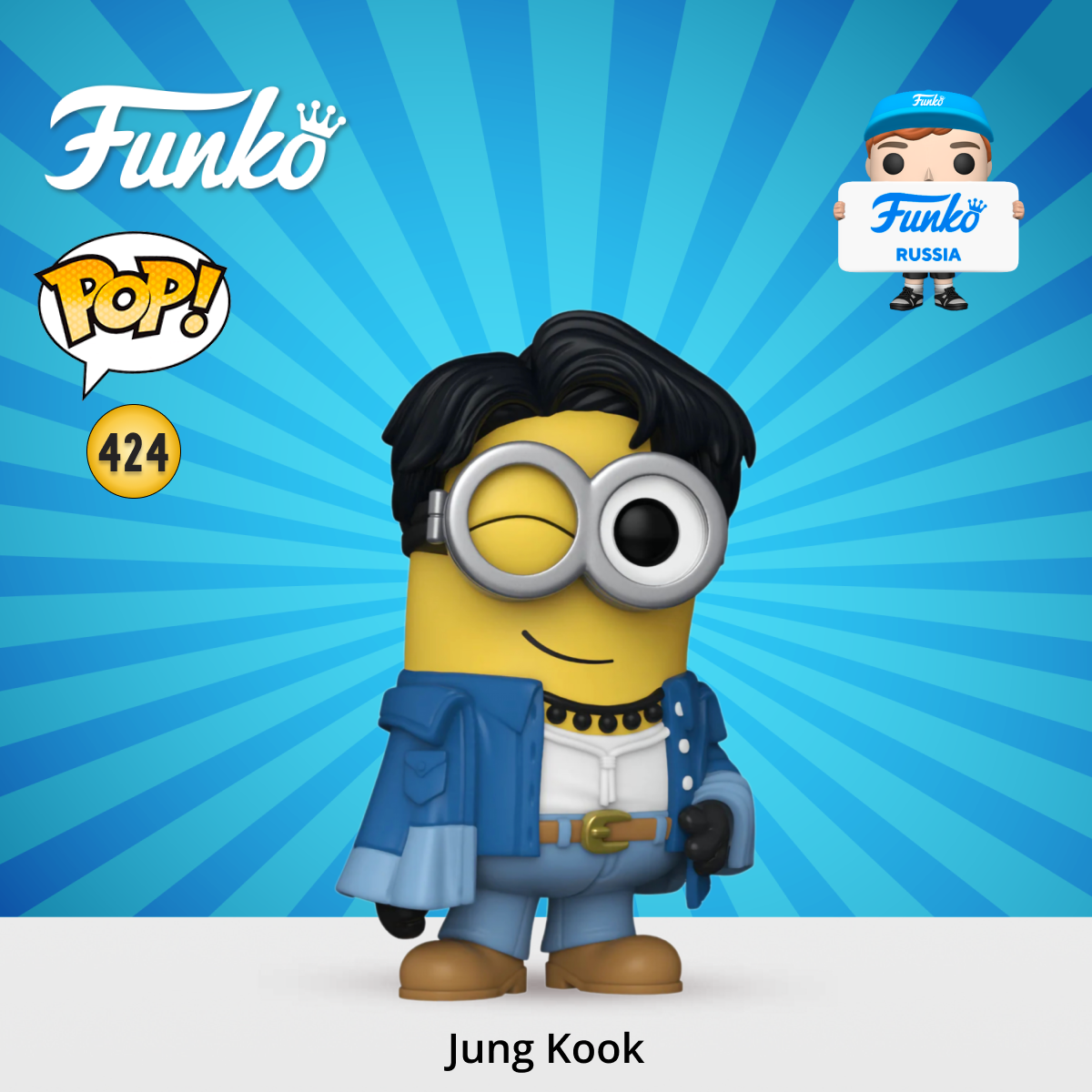 Фигурка Funko POP! Rocks BTS X Despicable Me 4 Jung Kook (424) 85966