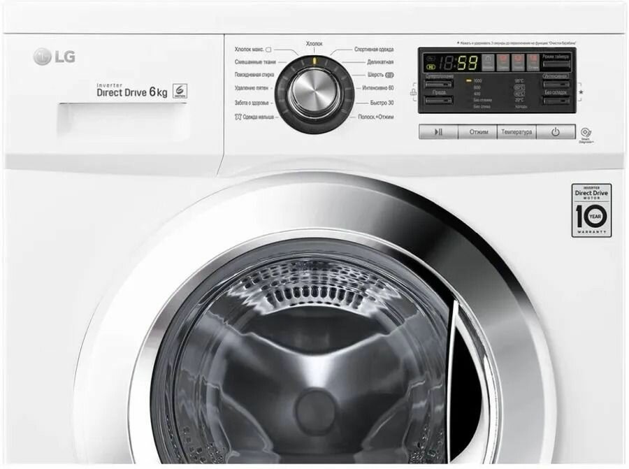 Стиральная машина LG - фото №13
