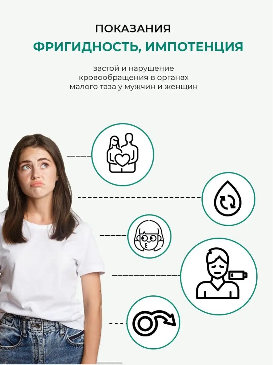 Трагедия на голую ногу | Сцена | Culbyt - Культура бытия в Израиле и в мире