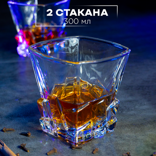 Стаканы для виски Лед 300 мл 2 шт для алкогольных напитков и сока воды Подарочные бокалы 500₽