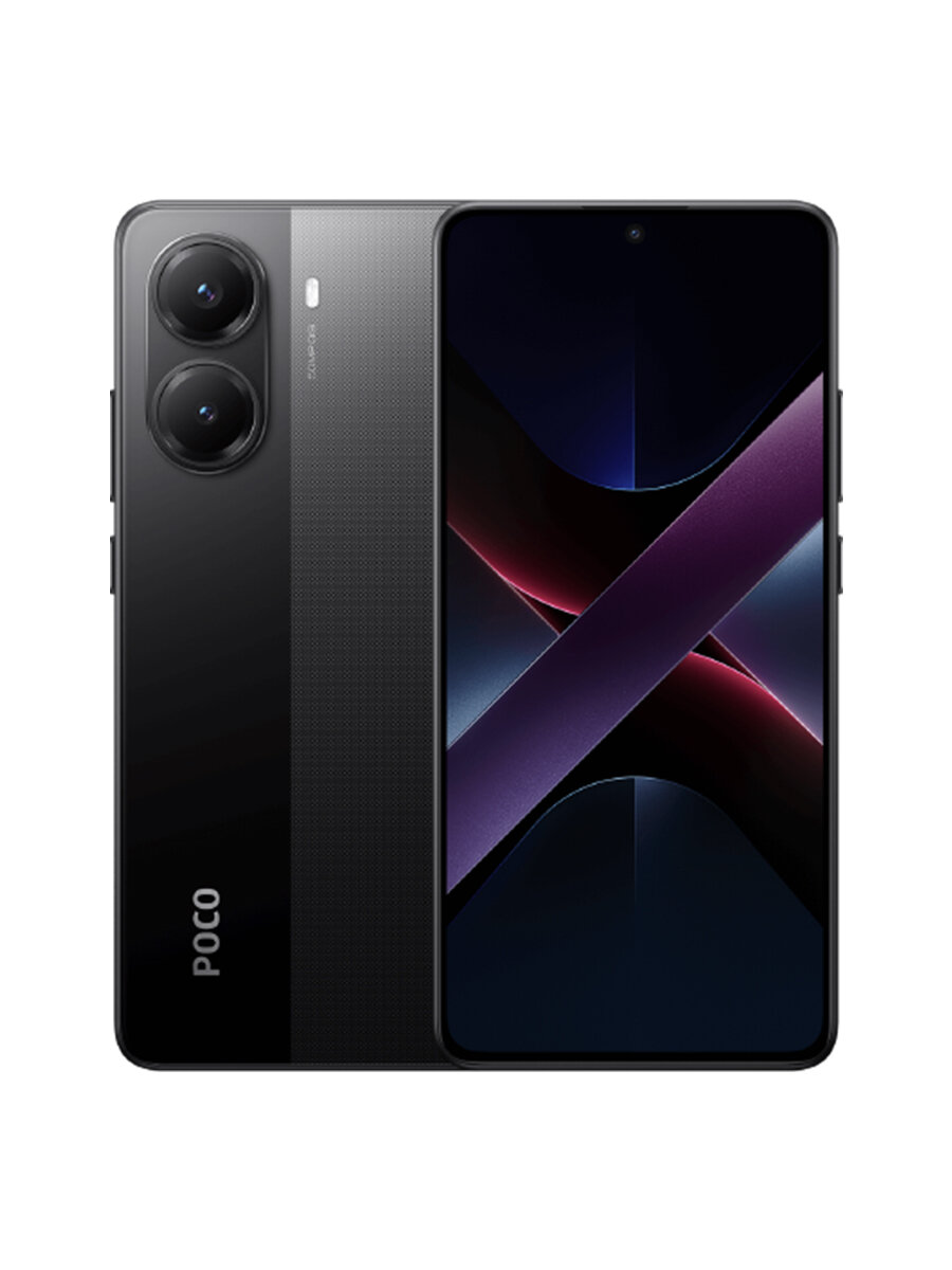 Смартфон Xiaomi POCO X7 Pro 5G Глобальная версия NFC 8/256 ГБ Чёрный — фото 1