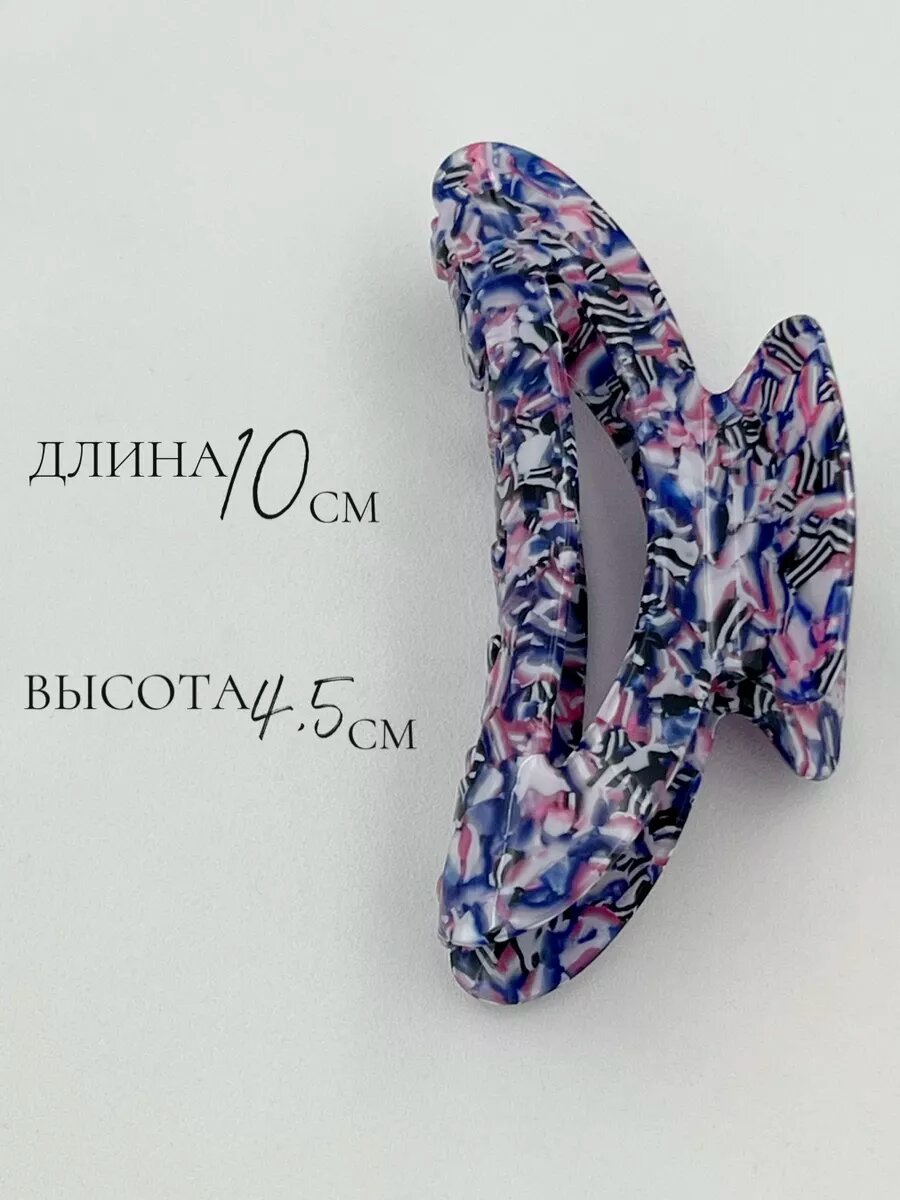 Крабик для волос Confetti — фото 1