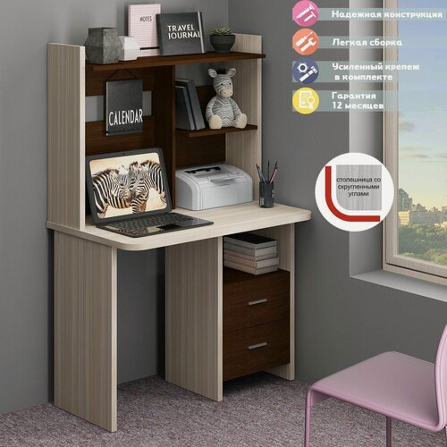 Изображение товара Стол компьютерный Мэрдэс СКЛ-Прям100Р с тумбой и надстройкой НКЛ-100 КВ карамель/венге, скругленные углы, с ящиками