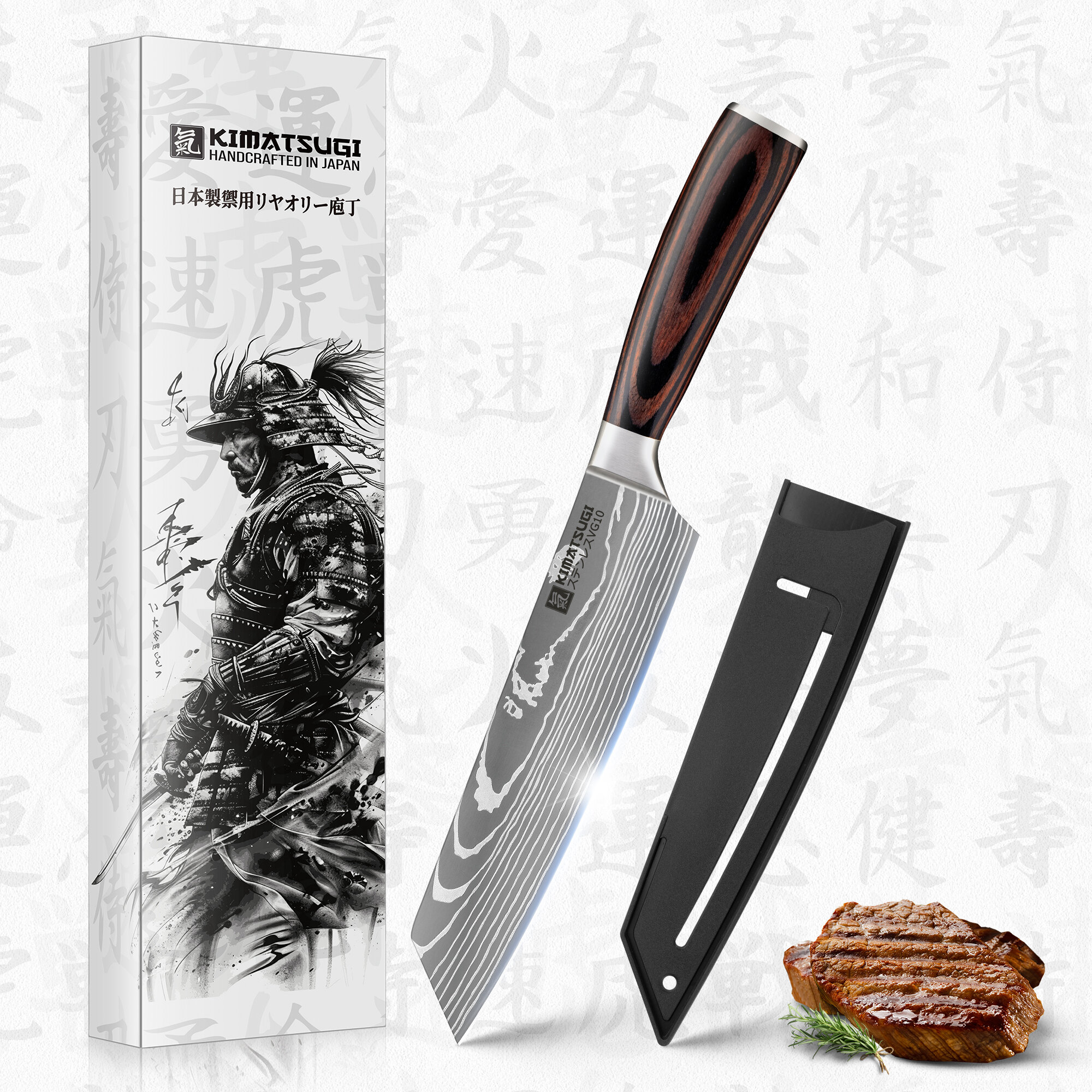 Kimatsugi / Японский кухонный нож Киритсуке в подарочной коробке. Сталь VG10. Длина лезвия 20 см.