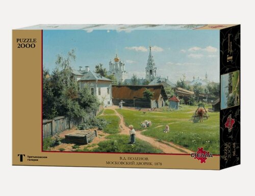 Изображение товара Пазл для взрослых Стелла 2000 деталей, элементов: Поленов В. Д. Московский дворик
