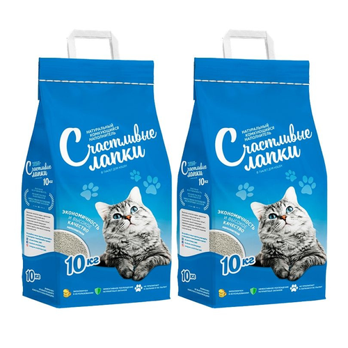 Наполнитель СЧАСТЛИВЫЕ ЛАПКИ комкующийся бентонитовый (10 кг х 2шт)