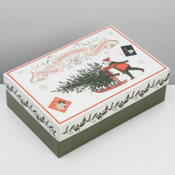 Коробка новогодняя Дарите Счастье 