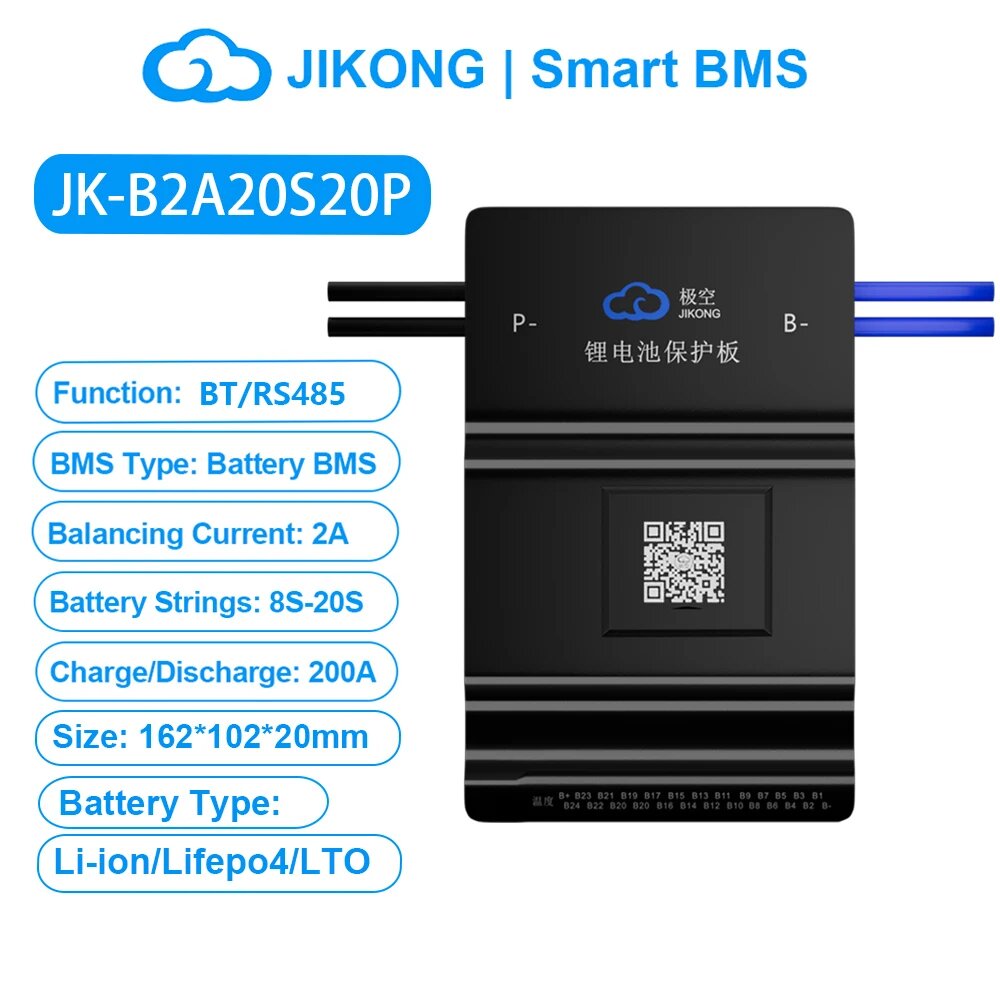 JIKONG JK BMS 4S~24S Smart BMS для LiFePo4 аккумулятора