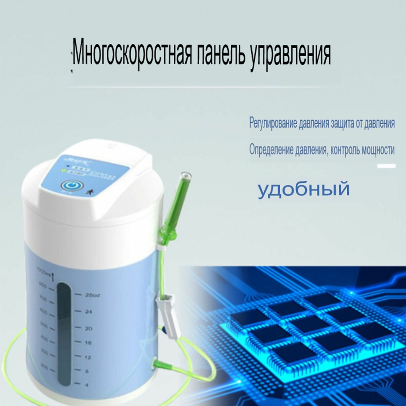 Кружка Эсмарха Кружка Эсмарха