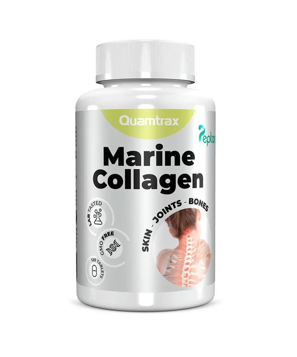 Коллаген Quamtrax Marine Collagen Peptan 600 мг 120 таблеток