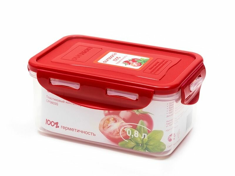 Контейнер пластиковый OURSSON CP0803S/RD прямоугольный 08л/ 7.5х10.8х16 см с крышкой