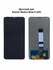 Дисплей Xiaomi Redmi 9T/Note 9 4G/Poco M3 черный