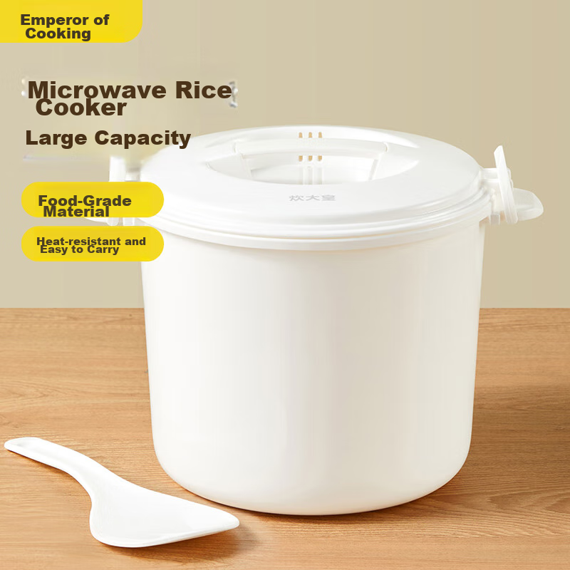 Chuidahuang Microwave Steamer 2.5L Specialized Pot for Steaming Rice Microwave Rice Steaming Container with Heating Lid