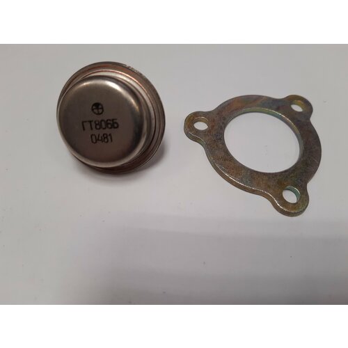 Триод ГТ806Б 1981г. (комплект 3 штуки)