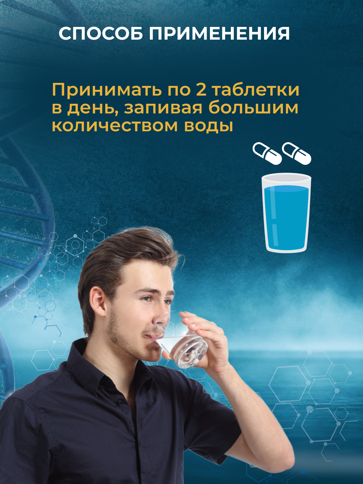 Изображение Мультивитаминный комплекс поливитамины для мужчин Nutraxin