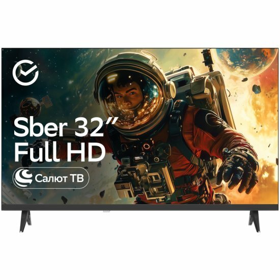 Умный телевизор Sber SDX-32F2139B, Full HD, черный