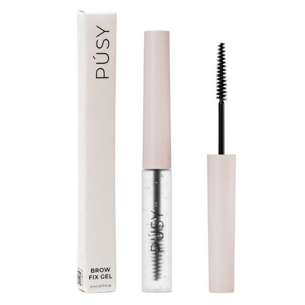 Прозрачный гель-фиксатор для бровей с эффектом ламинирования Pusy Brow Fix Gel — фото 1