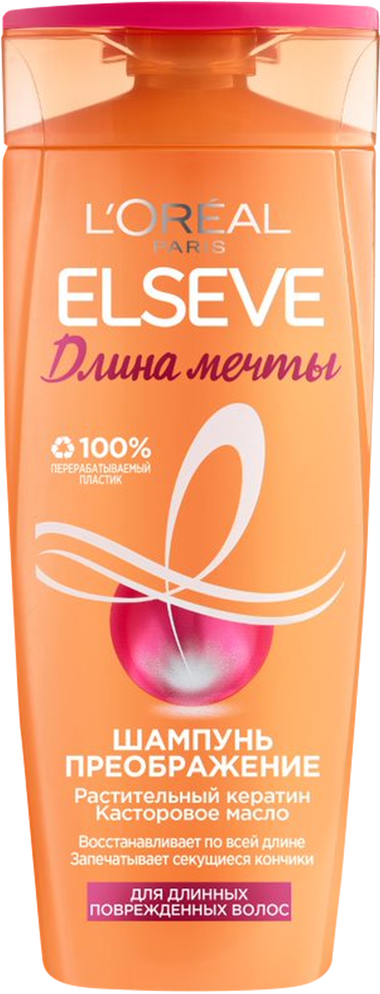 Шампунь ELSEVE Длина мечты, с кератином, для длинных волос, 250 мл