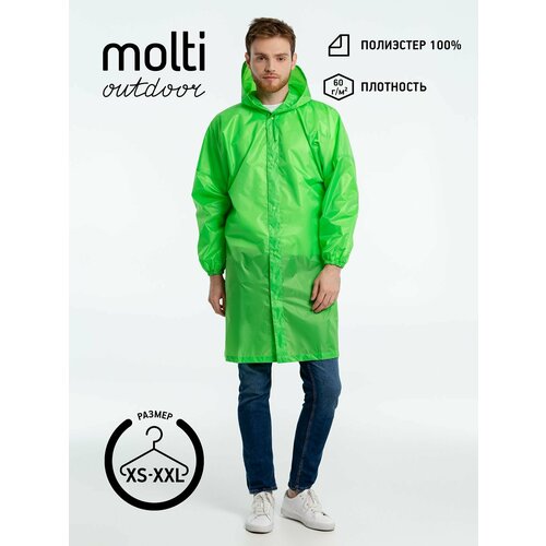 фото Плащ-дождевик molti базовая коллекция, размер xl, зеленое яблоко