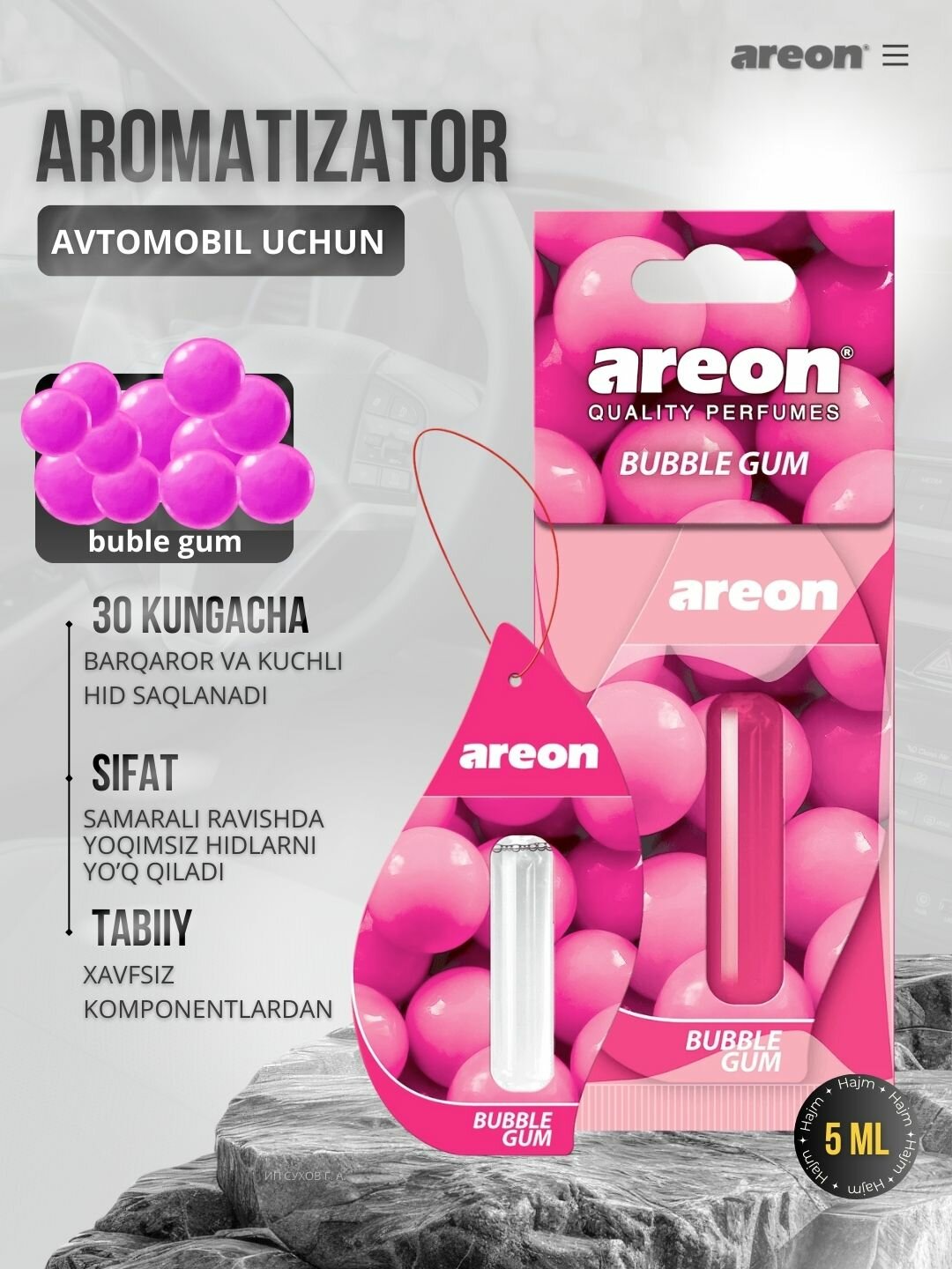 Ароматизатор Areon Mon Liquid для салона автомобиля, Buble Gum, гелевый, 5мл — фото 1
